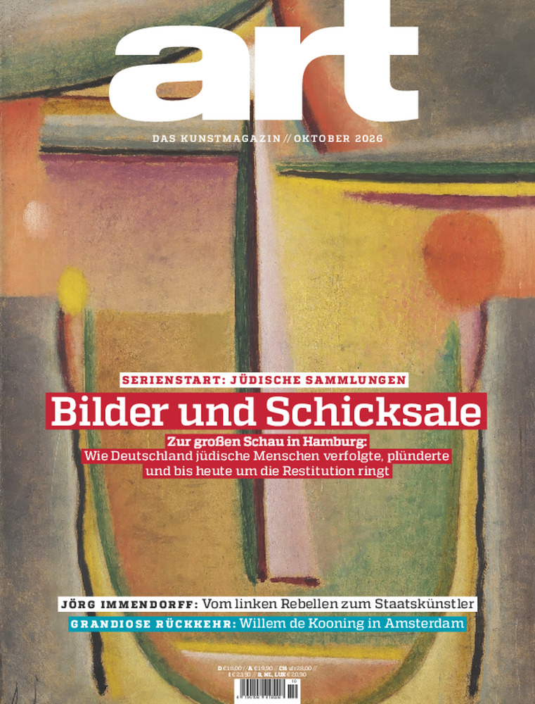 art -Geschenkabo