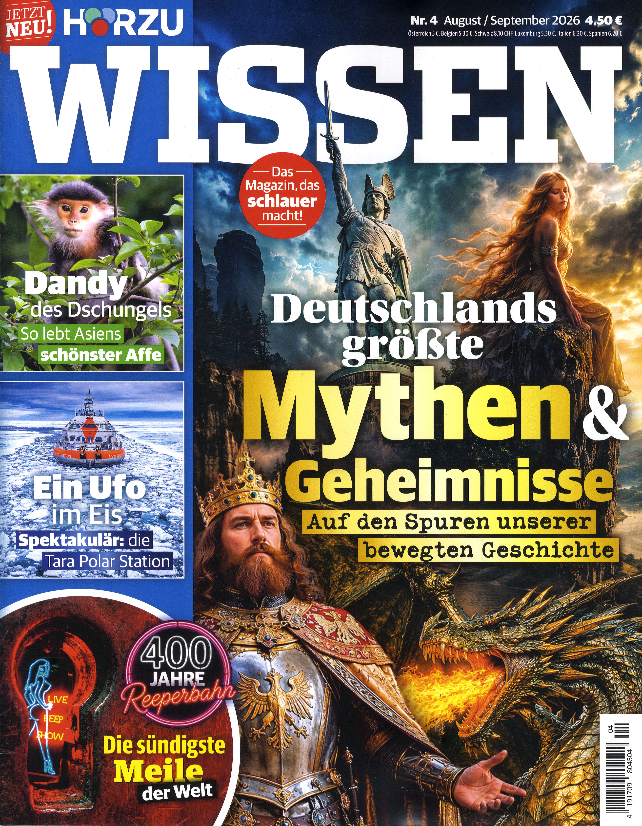 H&Ouml;RZU WISSEN-Wunschabo