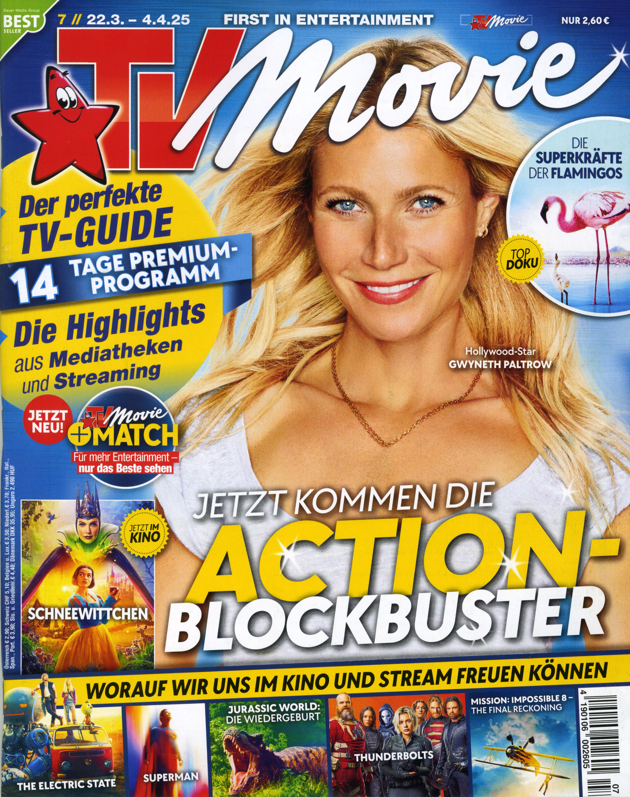 TV Movie-Wunschabo