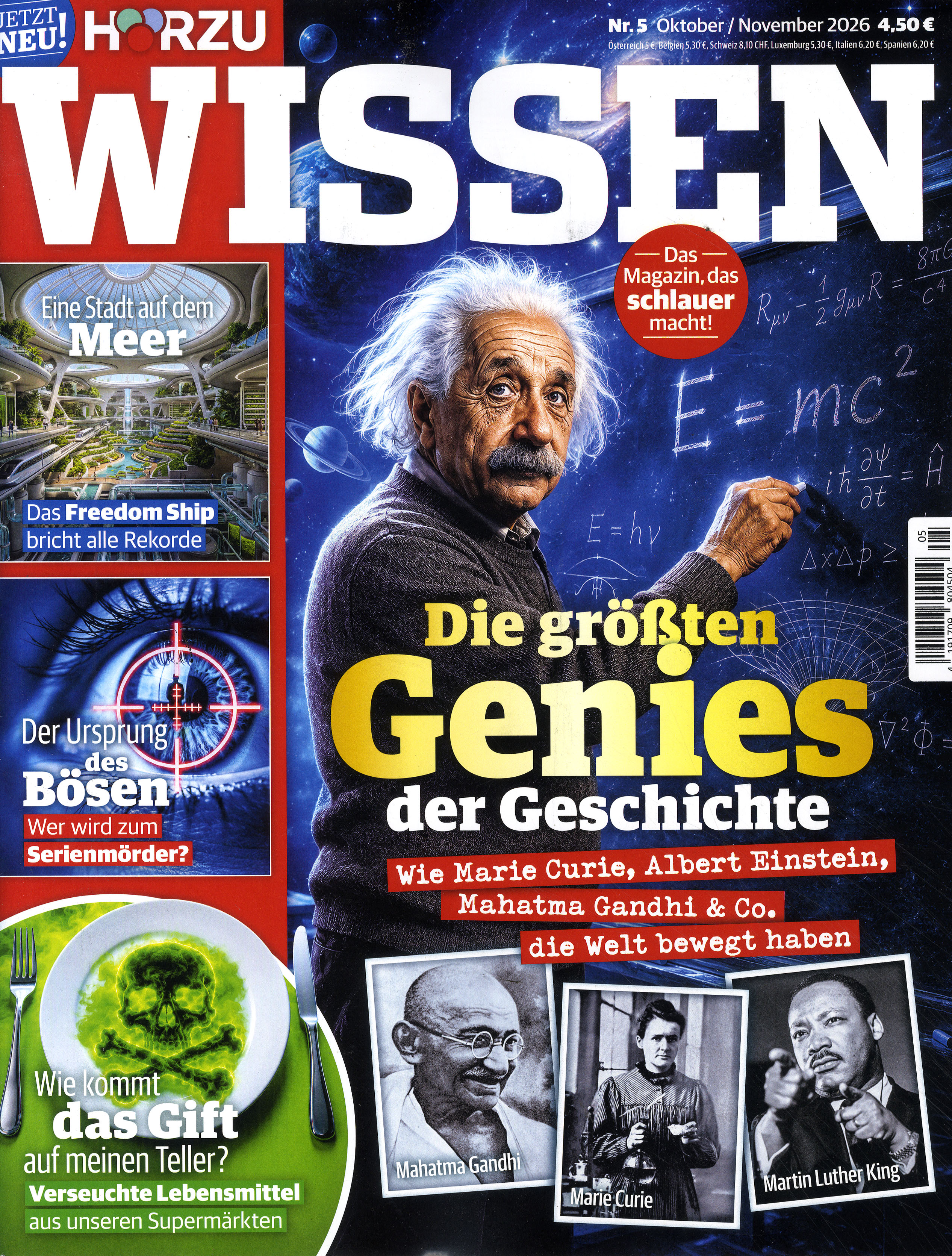 H&Ouml;RZU WISSEN-Wunschabo