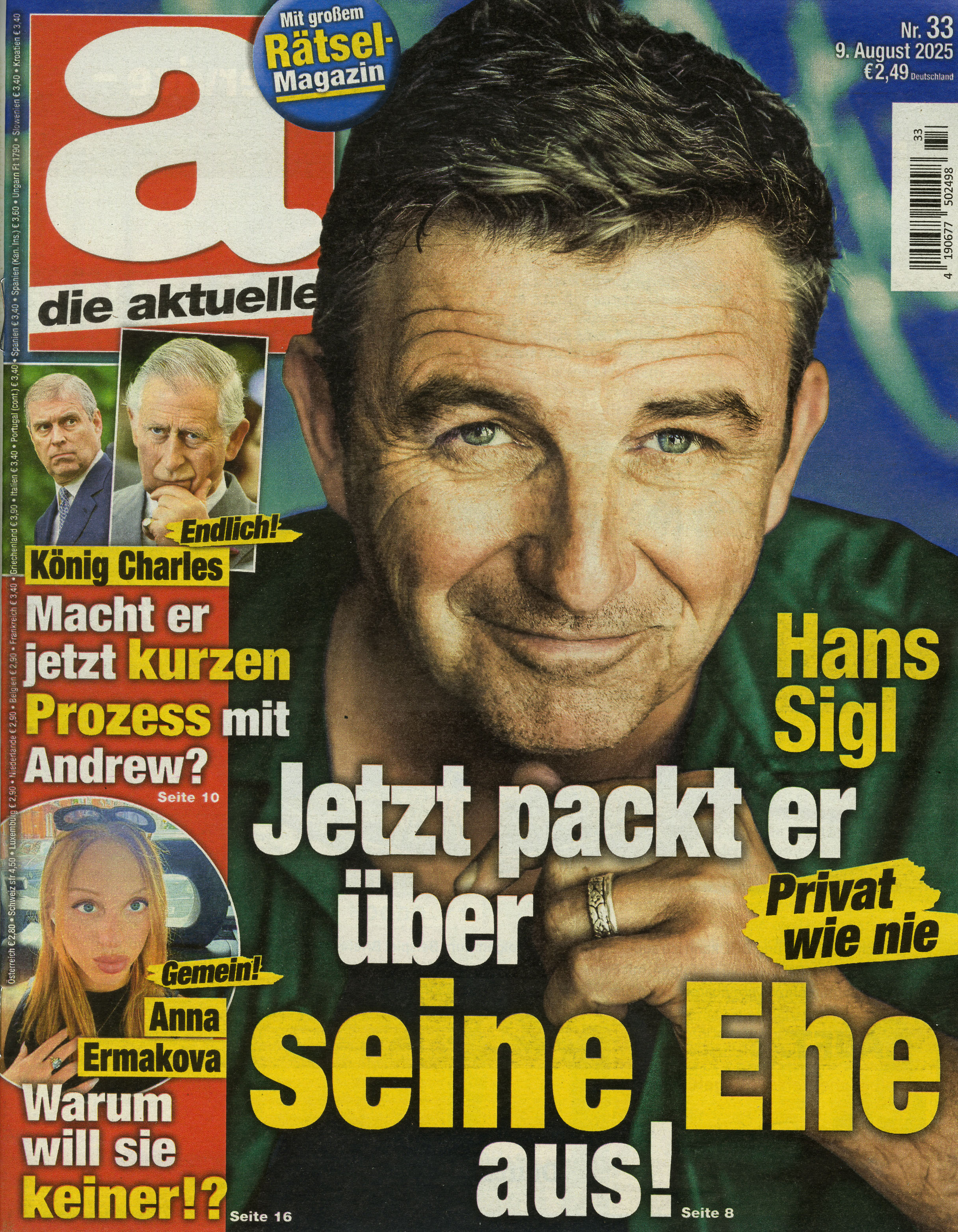 die aktuelle-Wunschabo