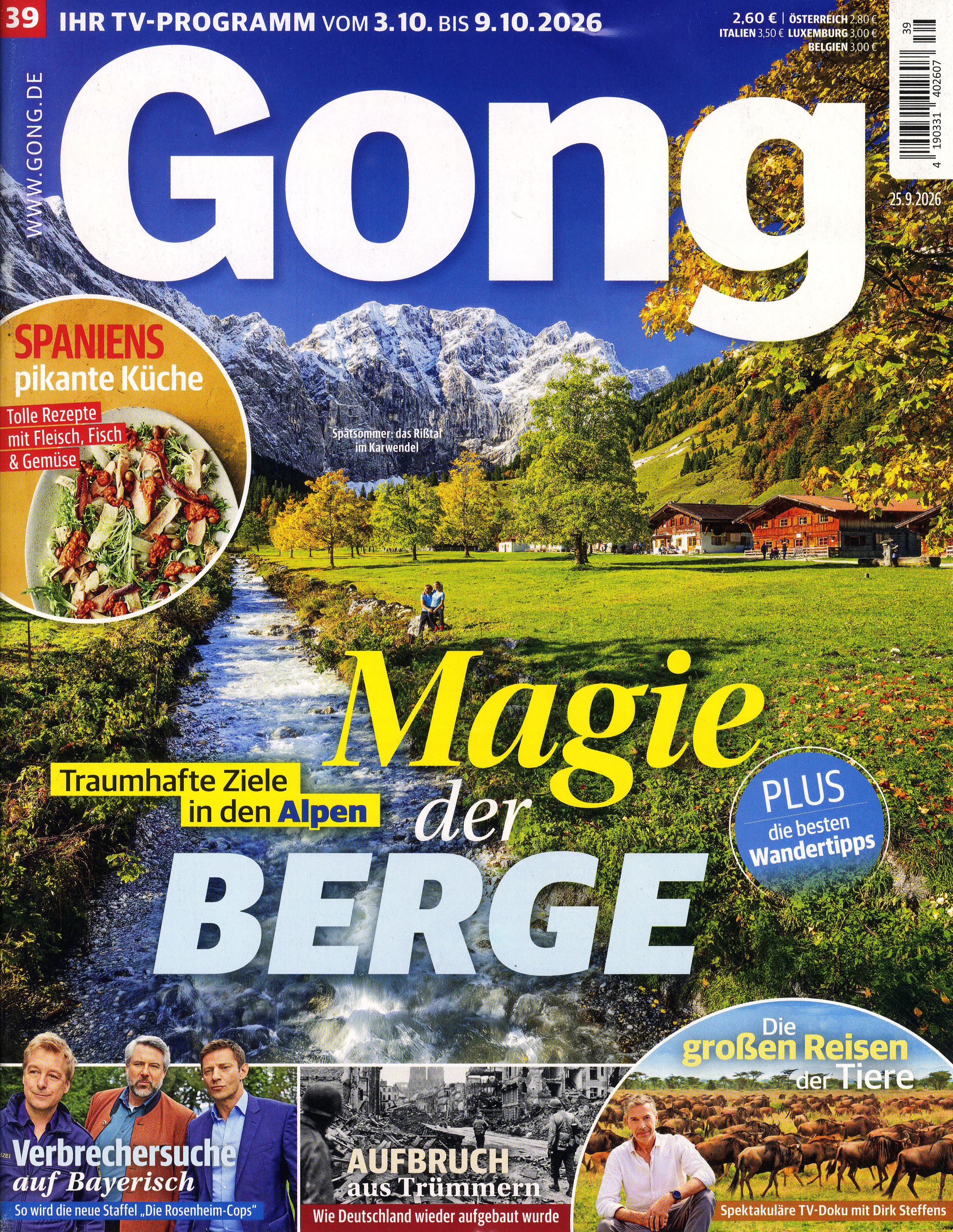 Gong-Wunschabo
