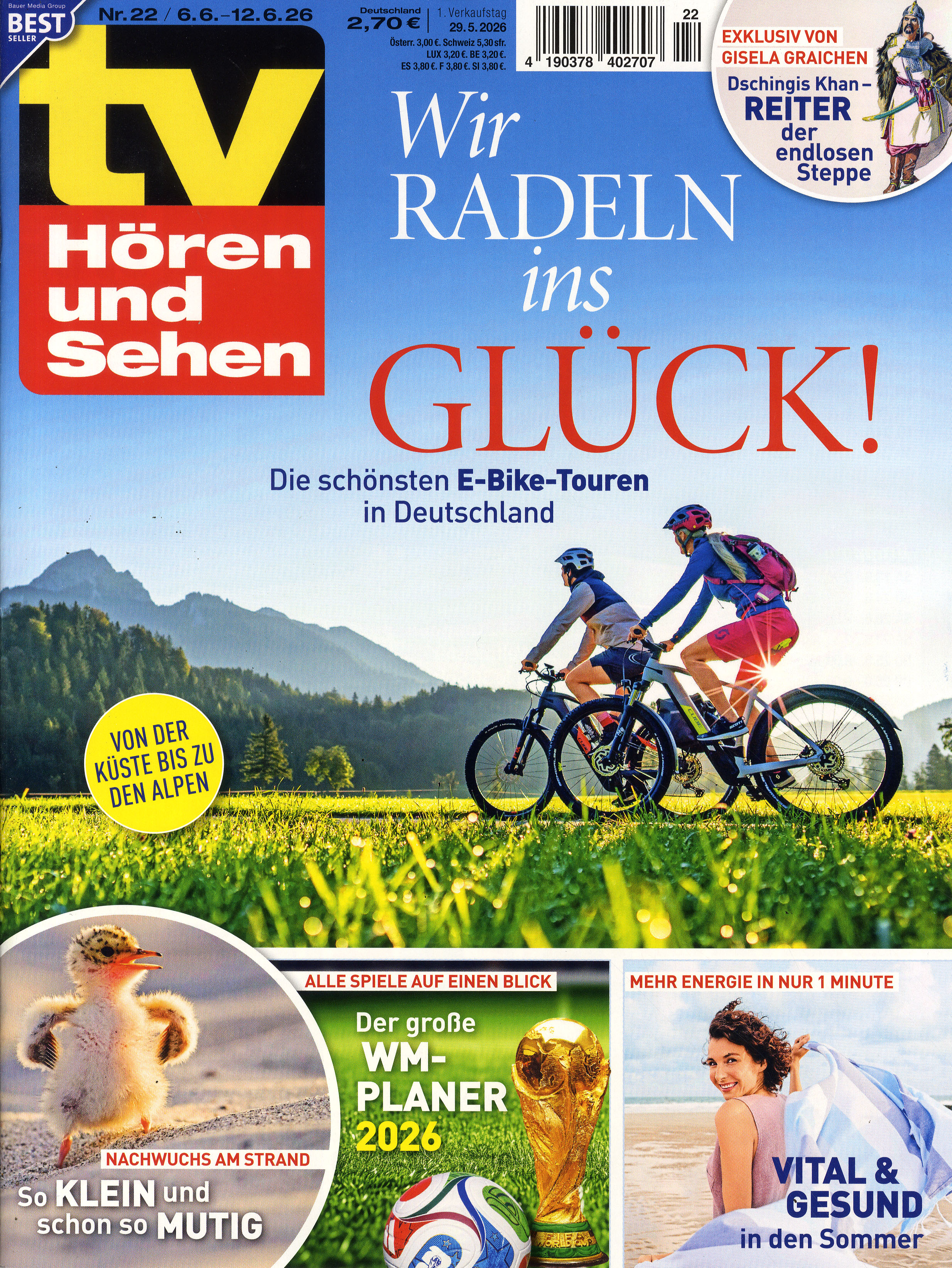 tv H&ouml;ren und Sehen -Jahresabo