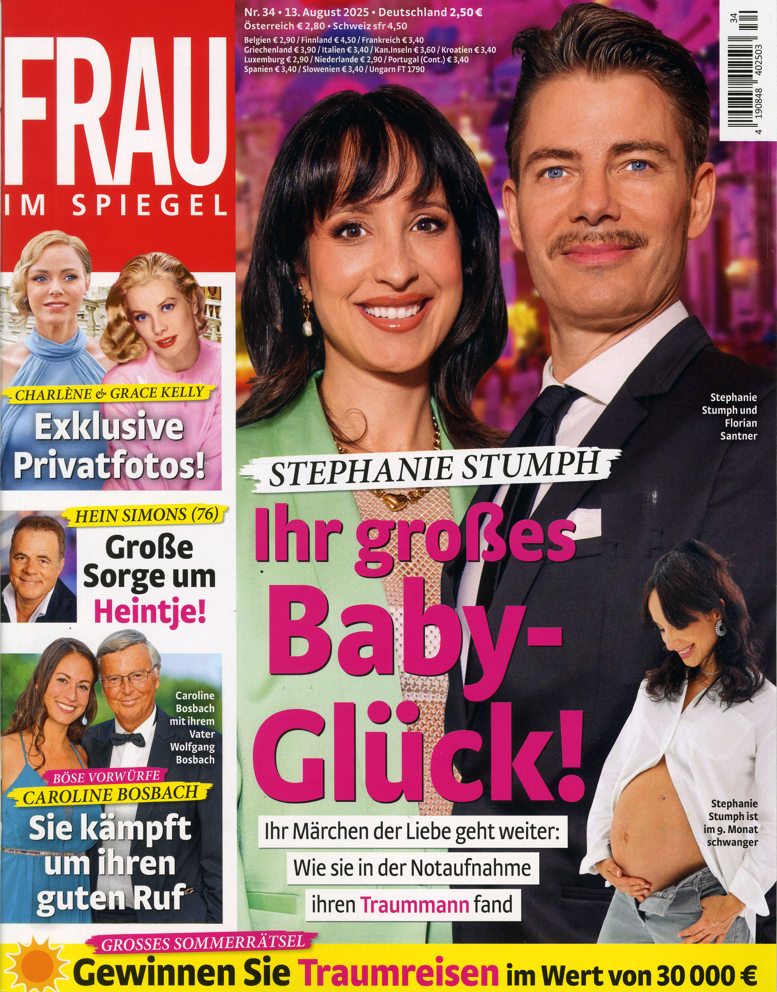 Frau im Spiegel -Geschenkabo